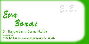 eva borai business card